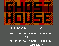 Ghost House title screen for Sega Master System